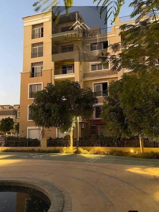 5 كمبوند سراي sarai compound  (5). jpg