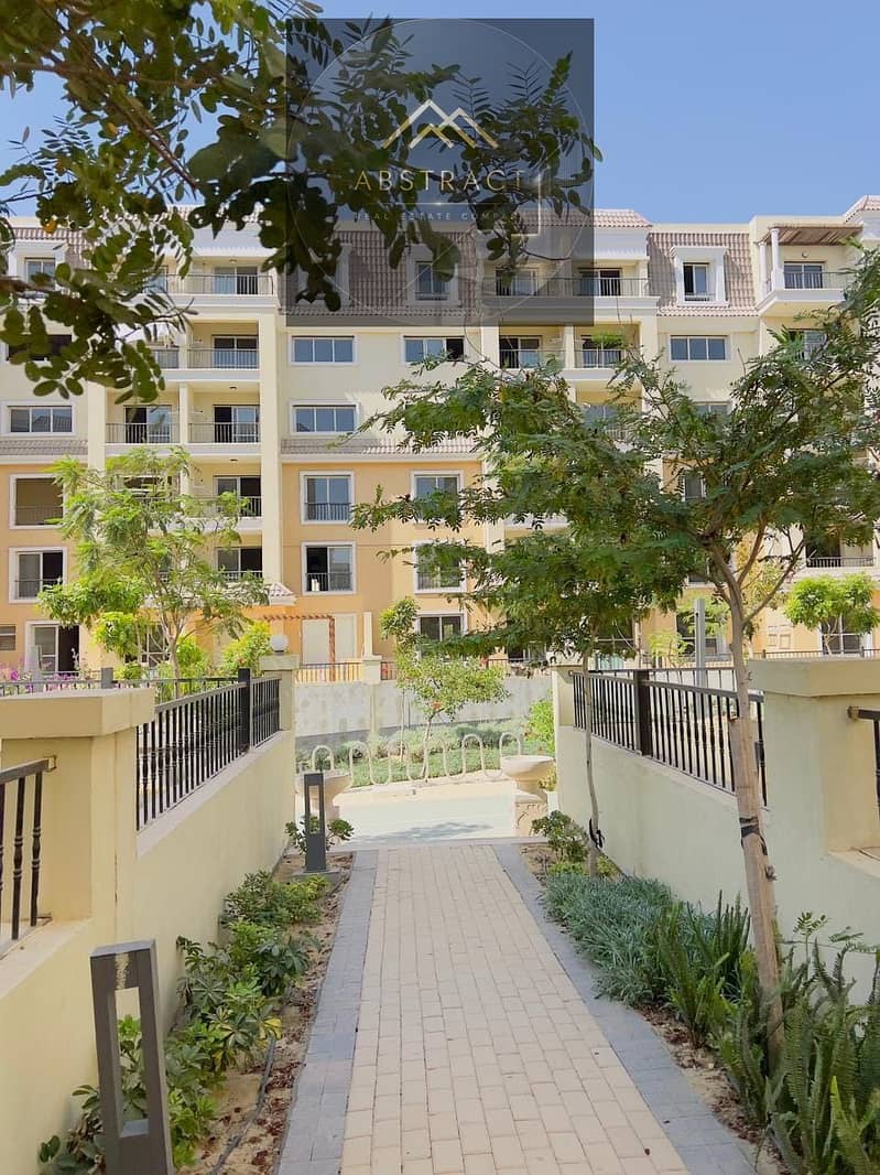 9 كمبوند سراي sarai compound  (2). jpeg