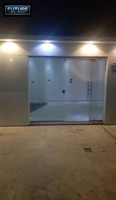 محلات تجارية للبيع في المقطم، القاهرة - WhatsApp Image 2026-09-24 at 10.02. 55. jpeg محلات تجارية للبيع في المقطم، القاهرة - WhatsApp Image 2026-09-24 at 10.02. 55. jpeg