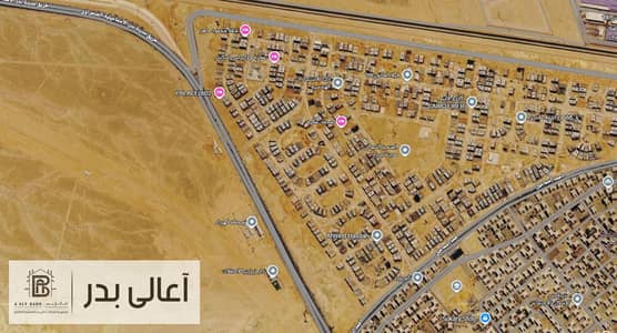 عقار سكني آخر 3 غرف نوم للبيع في مدينة بدر، القاهرة - 2026-09-24. png عقار سكني آخر 3 غرف نوم للبيع في مدينة بدر، القاهرة - 2026-09-24. png