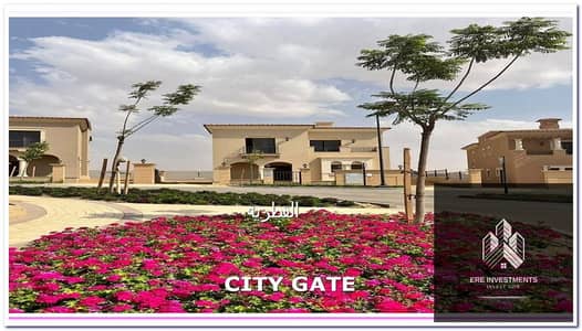 4 Bedroom Townhouse for Sale in New Cairo, Cairo - 596028869_122287112246016652_5989590211755385363_n. jpg