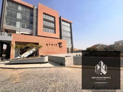 Office for Rent in New Cairo, Cairo - 659330498_1269905441135116_4457131577449228794_n. jpg