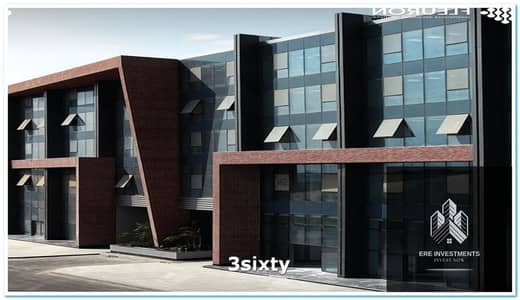 Office for Rent in New Cairo, Cairo - 678761190_122109404109257113_5652416063161571840_n. jpg