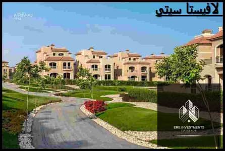 تاون هاوس 3 غرف نوم للبيع في العاصمة الإدارية الجديدة، القاهرة - WhatsApp Image 2026-09-15 at 2.28. 03 PM (1). jpg