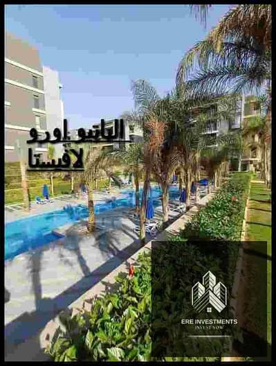 2 Bedroom Flat for Sale in New Cairo, Cairo - photo_5_2026-08-27_13-54-22. jpg 2 Bedroom Flat for Sale in New Cairo, Cairo - photo_5_2026-08-27_13-54-22. jpg