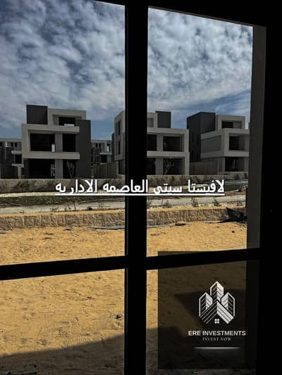 4 Bedroom Twin House for Sale in New Capital City, Cairo - WhatsApp Image 2026-09-08 at 12.41. 33 PM (1). jpg