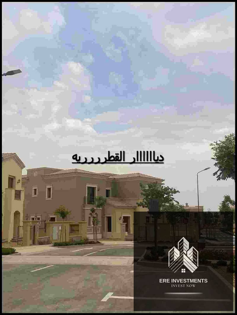 11 WhatsApp Image 2026-07-23 at 1.59. 39 PM. jpg