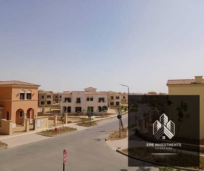 4 Bedroom Townhouse for Sale in New Cairo, Cairo - City-Gate (5). jpeg