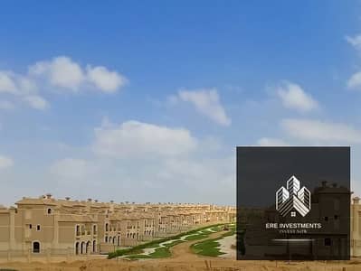تاون هاوس 4 غرف نوم للبيع في العاصمة الإدارية الجديدة، القاهرة - La_Vista_City_110. jpg تاون هاوس 4 غرف نوم للبيع في العاصمة الإدارية الجديدة، القاهرة - La_Vista_City_110. jpg