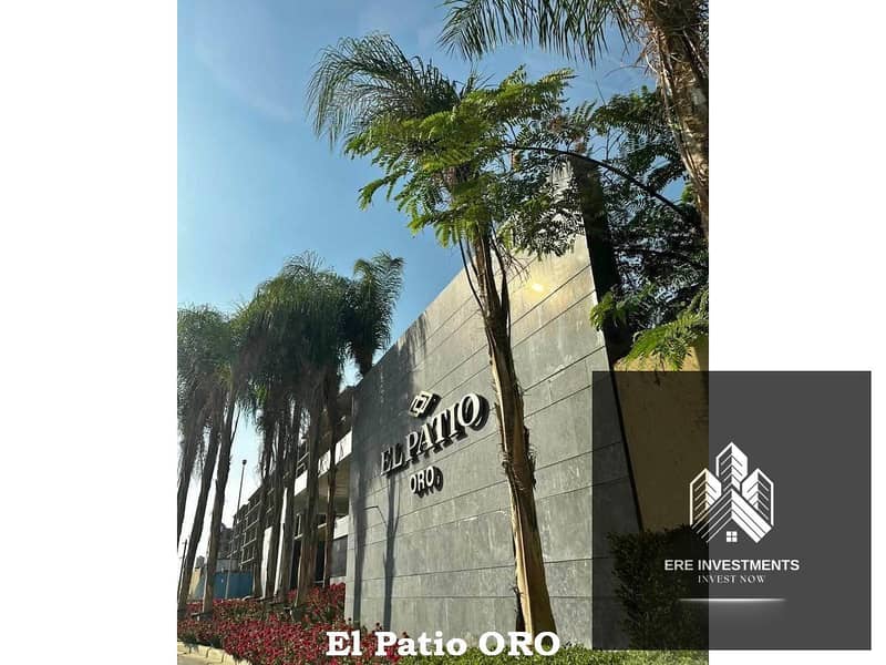 2 El_Patio_ORO_75. jpg