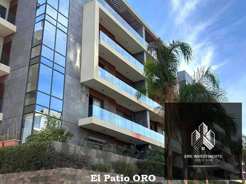 8 El_Patio_ORO_240. jpg