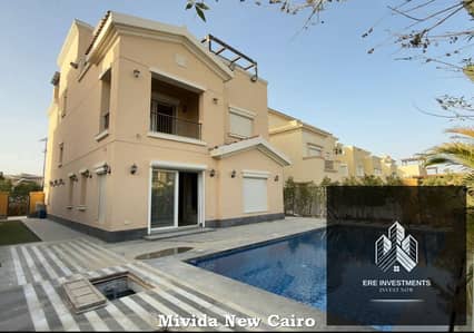 توين هاوس 3 غرف نوم للبيع في القاهرة الجديدة، القاهرة - Mivida_Emaar_48. jpg توين هاوس 3 غرف نوم للبيع في القاهرة الجديدة، القاهرة - Mivida_Emaar_48. jpg