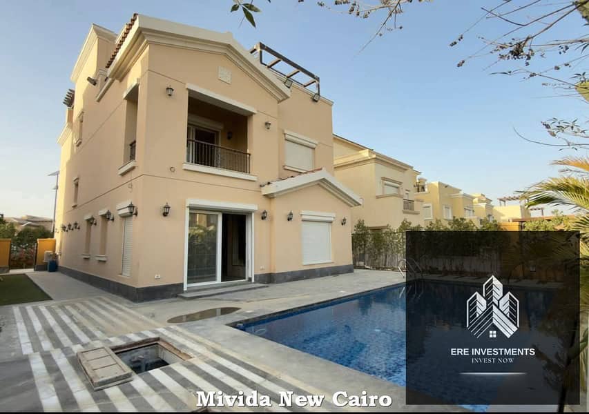 Mivida_Emaar_48. jpg Mivida_Emaar_48. jpg
