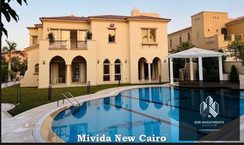 توين هاوس 3 غرف نوم للبيع في القاهرة الجديدة، القاهرة - Mivida_Emaar_44. jpg توين هاوس 3 غرف نوم للبيع في القاهرة الجديدة، القاهرة - Mivida_Emaar_44. jpg