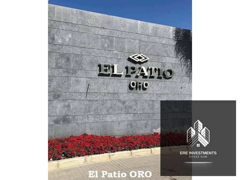 8 El_Patio_ORO_115. jpg