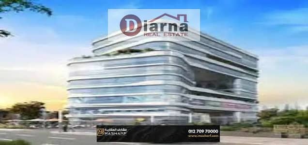 Clinic for Sale in New Capital City, Cairo - images (66). jpg Clinic for Sale in New Capital City, Cairo - images (66). jpg