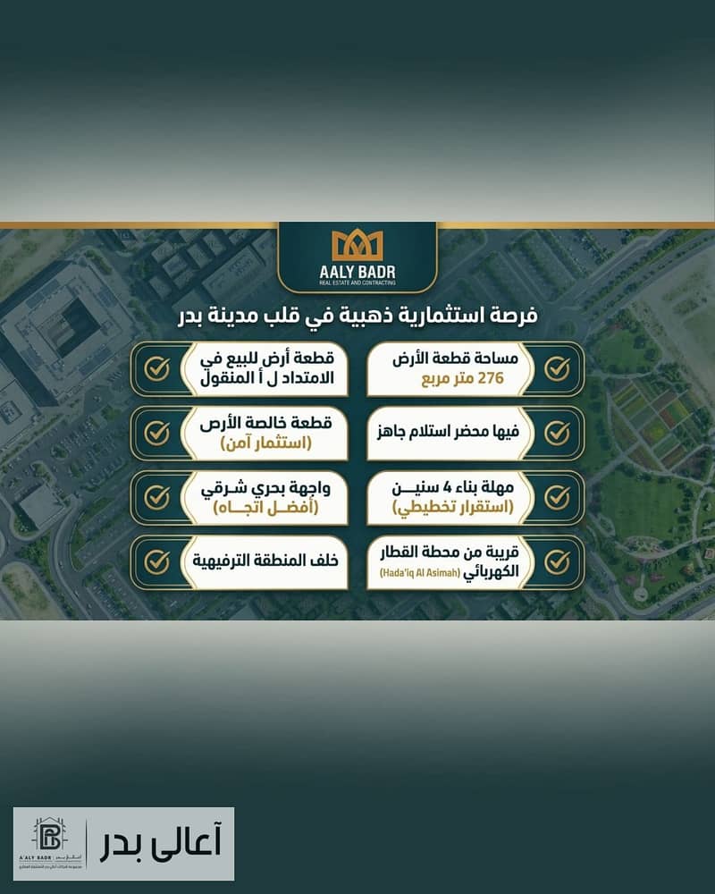 تصميم بدون عنوان (2). png تصميم بدون عنوان (2). png