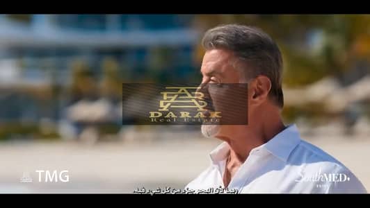شاليه 3 غرف نوم للبيع في الساحل الشمالي، مطروح - A whole new world for you(720P_HD) (1)_166. jpg