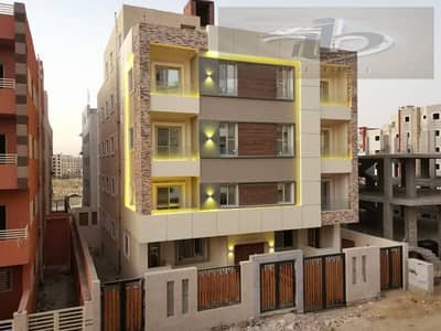 شقة 3 غرف نوم للبيع في القاهرة الجديدة، القاهرة - a975178c-f39b-475c-bd36-4dc90fbe6a29. jpeg شقة 3 غرف نوم للبيع في القاهرة الجديدة، القاهرة - a975178c-f39b-475c-bd36-4dc90fbe6a29. jpeg
