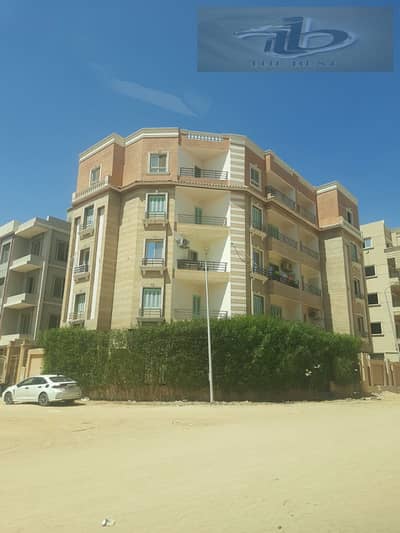 3 Bedroom Flat for Sale in New Cairo, Cairo - c723cc1d-f808-40d6-8a69-b6ce19d29ffd. jpeg