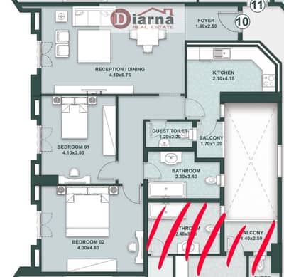 2 Bedroom Flat for Sale in New Capital City, Cairo - WhatsApp Image 2026-09-23 at 11.18. 05 AM. jpeg