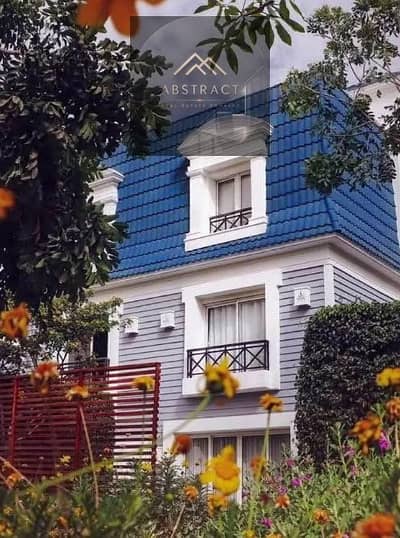 4 Bedroom iVilla for Sale in New Cairo, Cairo - Screenshot 2026-09-24 122540. png