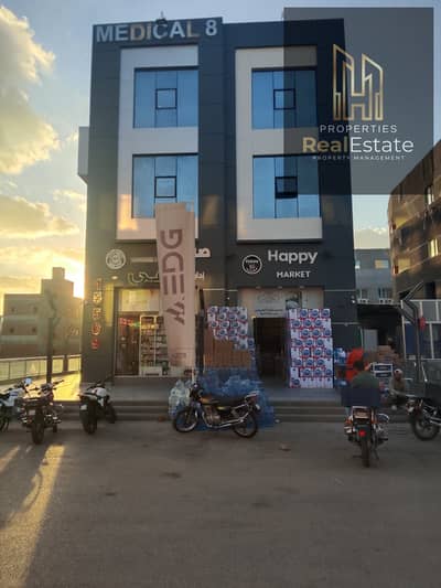 Clinic for Rent in New Cairo, Cairo - WhatsApp Image 2026-09-23 at 6.26. 27 AM. jpeg Clinic for Rent in New Cairo, Cairo - WhatsApp Image 2026-09-23 at 6.26. 27 AM. jpeg
