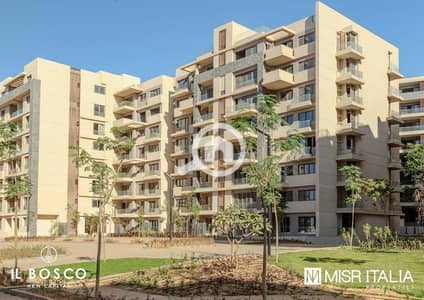3 Bedroom Apartment for Sale in New Capital City, Cairo - صث. jpeg 3 Bedroom Apartment for Sale in New Capital City, Cairo - صث. jpeg