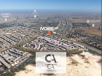 شقة 3 غرف نوم للبيع في القاهرة الجديدة، القاهرة - WhatsApp Image 2024-08-20 at 2.49. 46 PM (1). jpeg شقة 3 غرف نوم للبيع في القاهرة الجديدة، القاهرة - WhatsApp Image 2024-08-20 at 2.49. 46 PM (1). jpeg