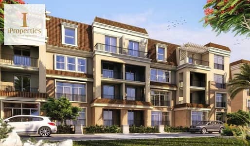 شقة 3 غرف نوم للبيع في مدينة المستقبل، القاهرة - apartment sarai. png شقة 3 غرف نوم للبيع في مدينة المستقبل، القاهرة - apartment sarai. png