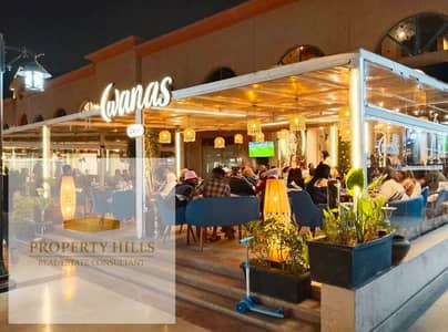 Retail for Sale in New Cairo, Cairo - 1001456149. jpg