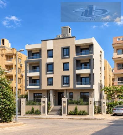 فلیٹ 3 غرف نوم للبيع في القاهرة الجديدة، القاهرة - 605baf58-7e24-4d9e-b3c2-36b4a494f71e. jpeg