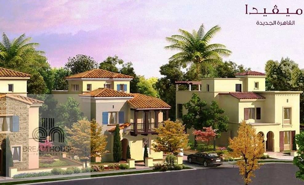 6 mivida-emaar-25_e-1030x625. jpg