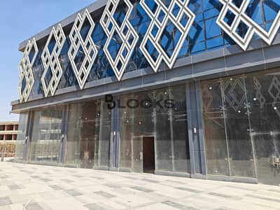 Retail for Rent in 6th of October, Giza - WhatsApp Image 2026-09-20 at 3.43. 32 PM (1). jpeg Retail for Rent in 6th of October, Giza - WhatsApp Image 2026-09-20 at 3.43. 32 PM (1). jpeg