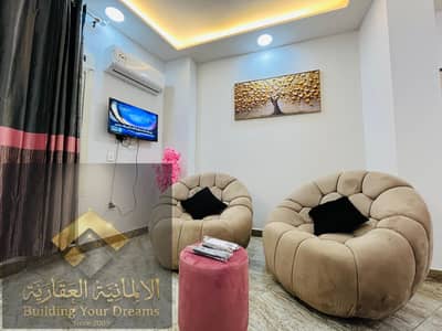 1 Bedroom Flat for Rent in New Cairo, Cairo - 34115. jpg