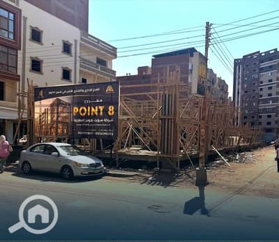 Office for Sale in Shebin al-Koum, Monufia - 65167. jpg Office for Sale in Shebin al-Koum, Monufia - 65167. jpg
