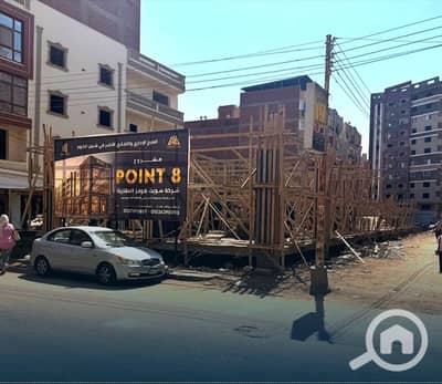 Office for Sale in Shebin al-Koum, Monufia - 65167. jpg Office for Sale in Shebin al-Koum, Monufia - 65167. jpg