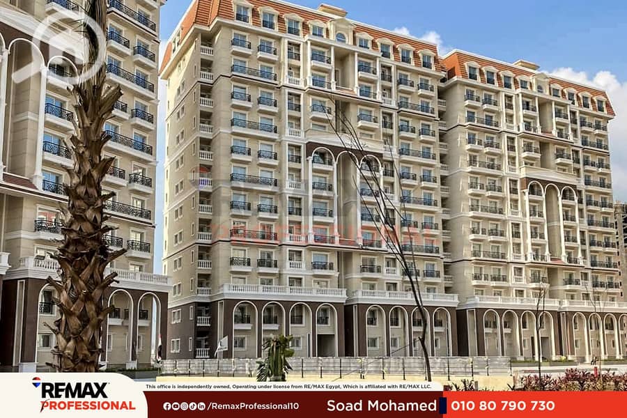 5 WhatsApp Image 2026-03-30 at 5.39. 42 PM. png