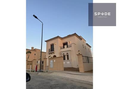 فیلا 4 غرف نوم للبيع في القاهرة الجديدة، القاهرة - 0ae05ef8-f7b1-400a-90c9-a1fc6b723641. jfif. jpg فیلا 4 غرف نوم للبيع في القاهرة الجديدة، القاهرة - 0ae05ef8-f7b1-400a-90c9-a1fc6b723641. jfif. jpg