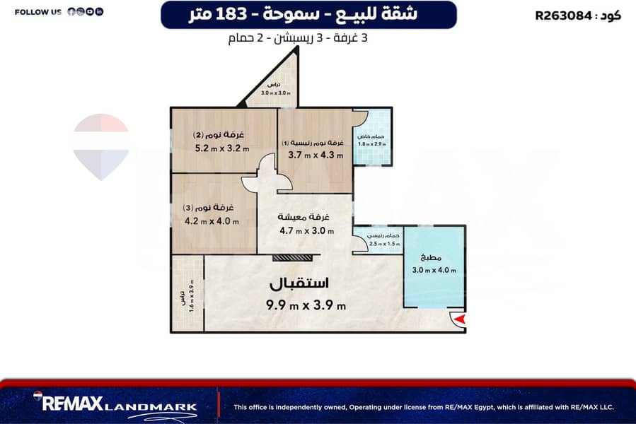 4 تصميم بدون عنوان (3). png