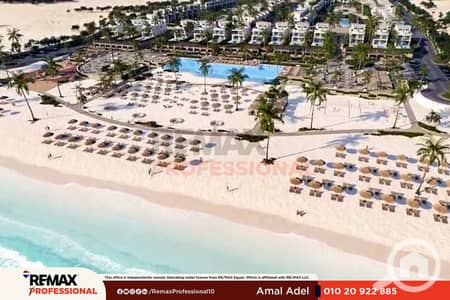 شاليه 3 غرف نوم للبيع في الساحل الشمالي، مطروح - VID-20260218-WA0018.00_00_23_00. Still003. png شاليه 3 غرف نوم للبيع في الساحل الشمالي، مطروح - VID-20260218-WA0018.00_00_23_00. Still003. png