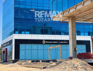 Clinic for Sale in 6th of October, Giza - WhatsApp Image 2026-09-24 at 11.20. 21 AM. jpeg Clinic for Sale in 6th of October, Giza - WhatsApp Image 2026-09-24 at 11.20. 21 AM. jpeg