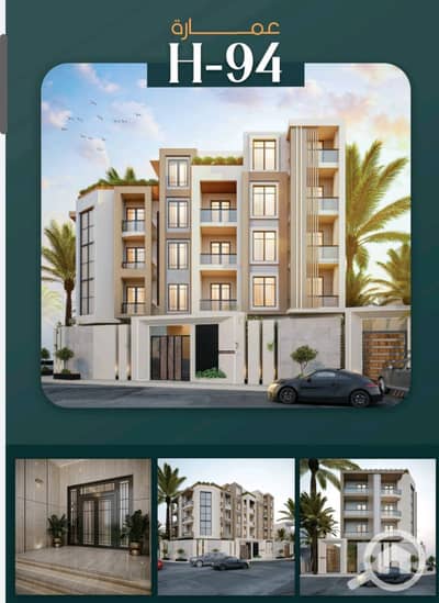 شقة 3 غرف نوم للبيع في القاهرة الجديدة، القاهرة - 65971. jpg