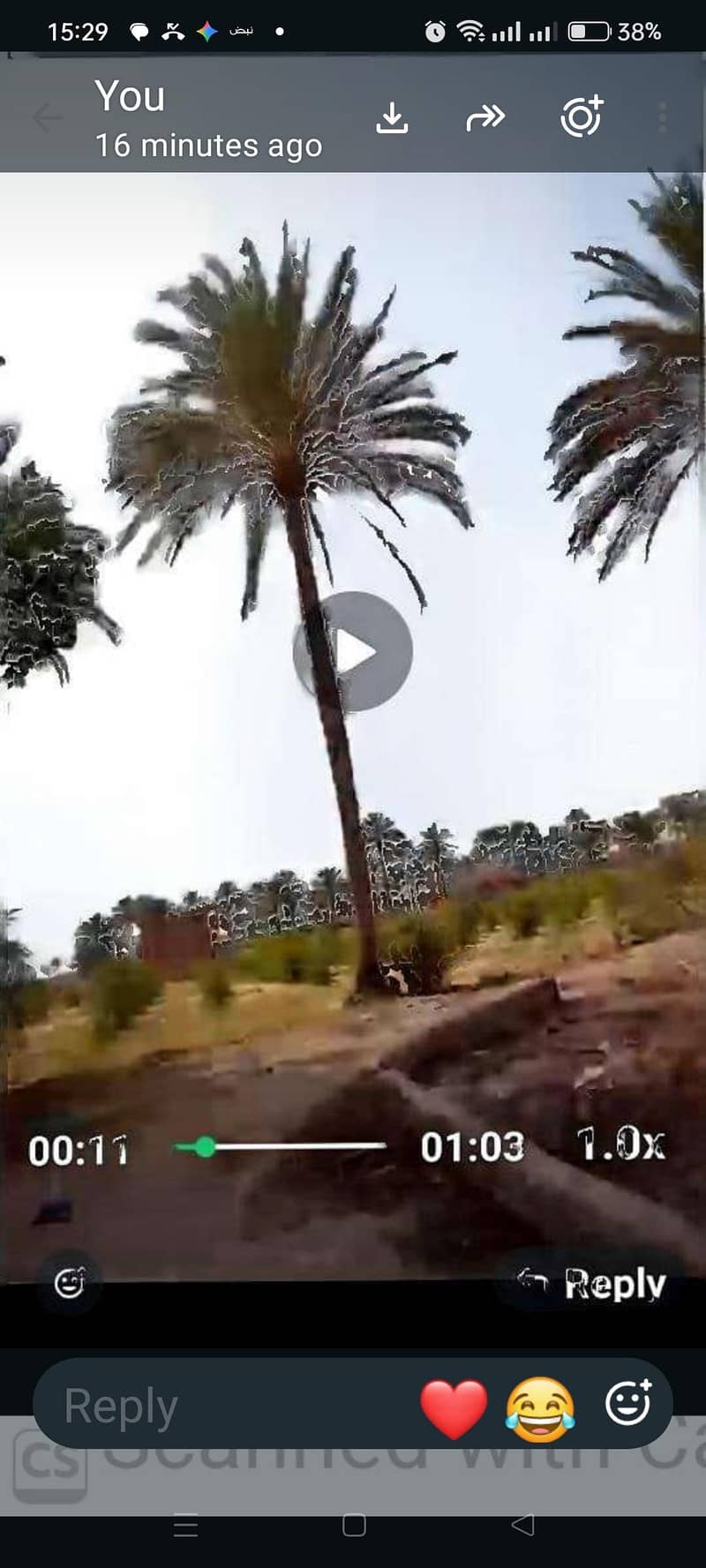ارض للبيع في - النوبارية - البحيره - من المالك بدون وسيط ارض للبيع في - النوبارية - البحيره - من المالك بدون وسيط