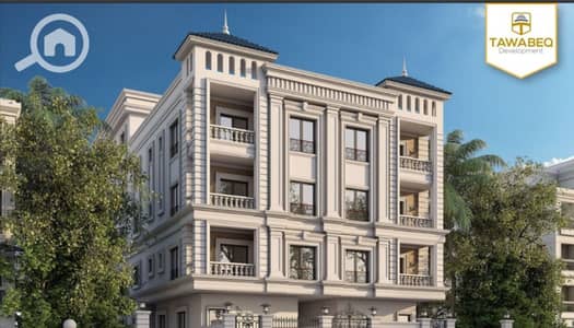 3 Bedroom Apartment for Sale in New Cairo, Cairo - WhatsApp Image 2026-09-24 at 16.19. 56. jpeg