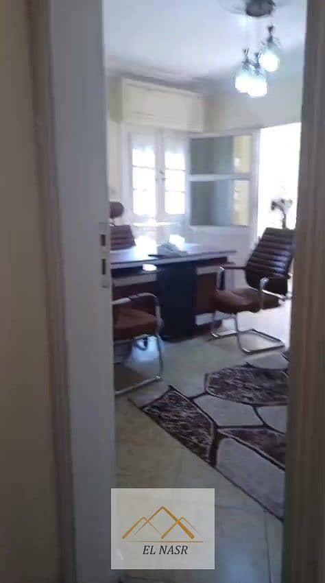 4 WhatsApp Video 2026-09-22 at 3.07. 52 PM_000146. jpg