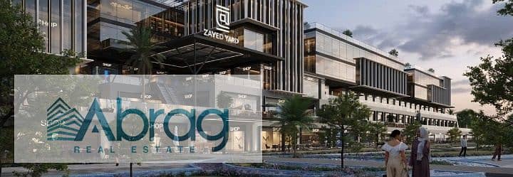 Clinic for Sale in Sheikh Zayed, Giza - 6. jpg