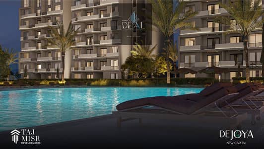 3 Bedroom Apartment for Sale in New Capital City, Cairo - WhatsApp Image 2026-09-18 at 2.58 . 07 PM. jpeg 3 Bedroom Apartment for Sale in New Capital City, Cairo - WhatsApp Image 2026-09-18 at 2.58 . 07 PM. jpeg