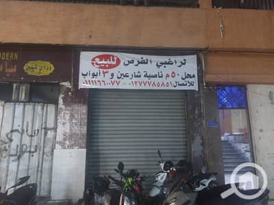 Retail for Sale in Miami, Alexandria - WhatsApp Image 2026-09-24 at 07.00. 52. jpeg