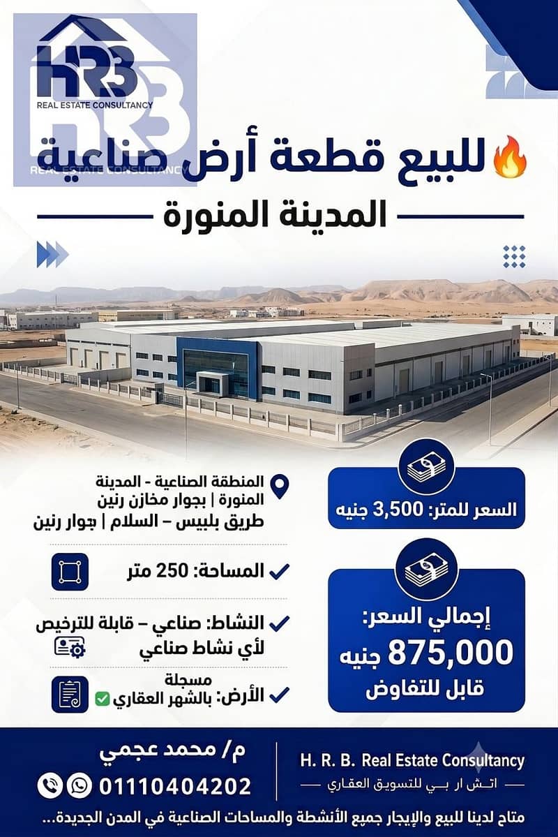 45351. png 45351. png